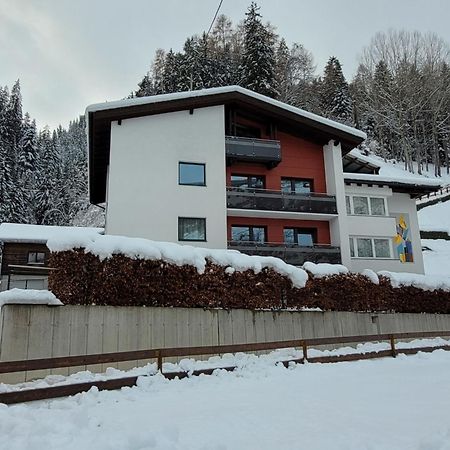 Apartment Urgbach Apart-1 By Interhome Ландек Экстерьер фото
