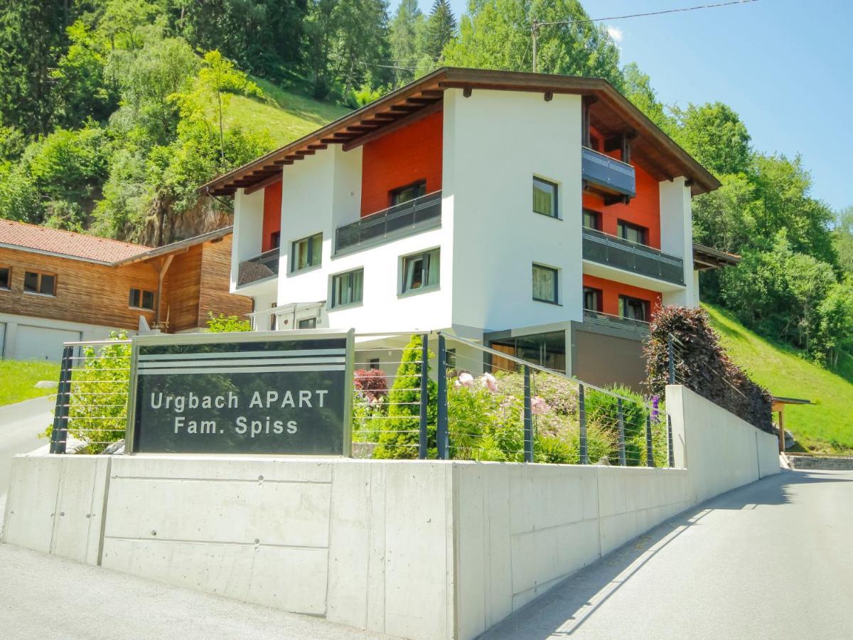 Apartment Urgbach Apart-1 By Interhome Ландек Экстерьер фото