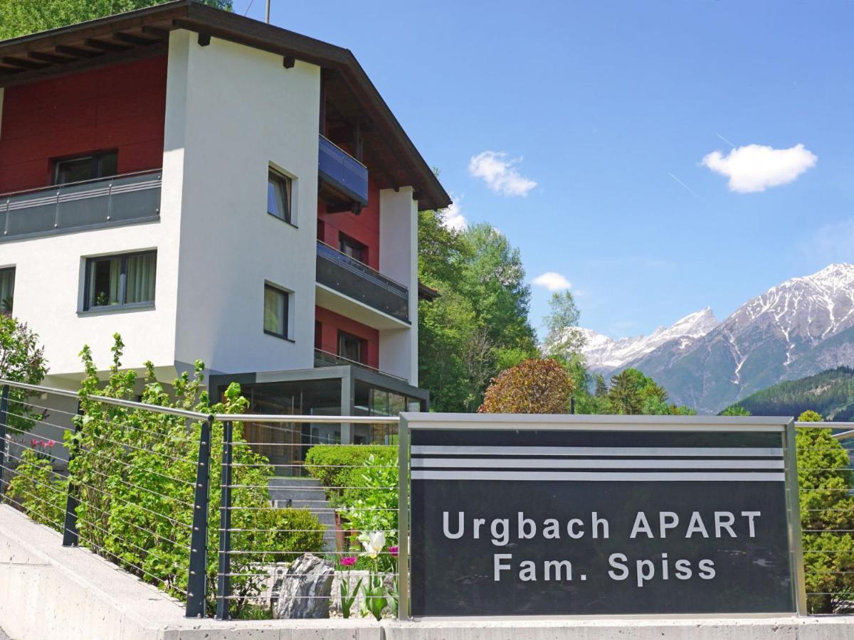 Apartment Urgbach Apart-1 By Interhome Ландек Экстерьер фото